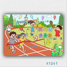 欧联杯｜让一追四B费戴帽淘汰索谢达 曼联闯入8强