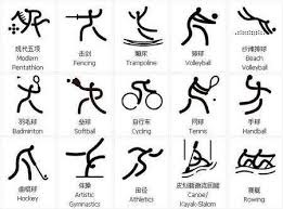 崔永熙正式退出首阶段比赛 原因曝光 杜锋回应