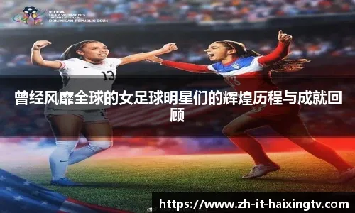 奥利塞独造4球，拜仁主场8-1狂胜，刷爆德甲纪录将狼堡钉在耻辱柱